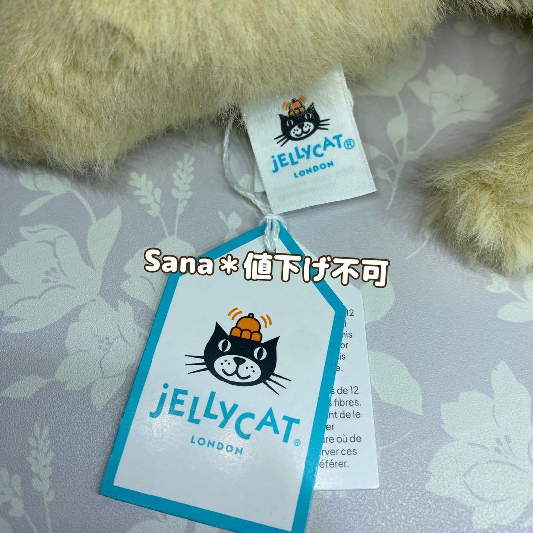 新作　新品　ジェリーキャット　ゴールデン パピー Golden Puppy 犬