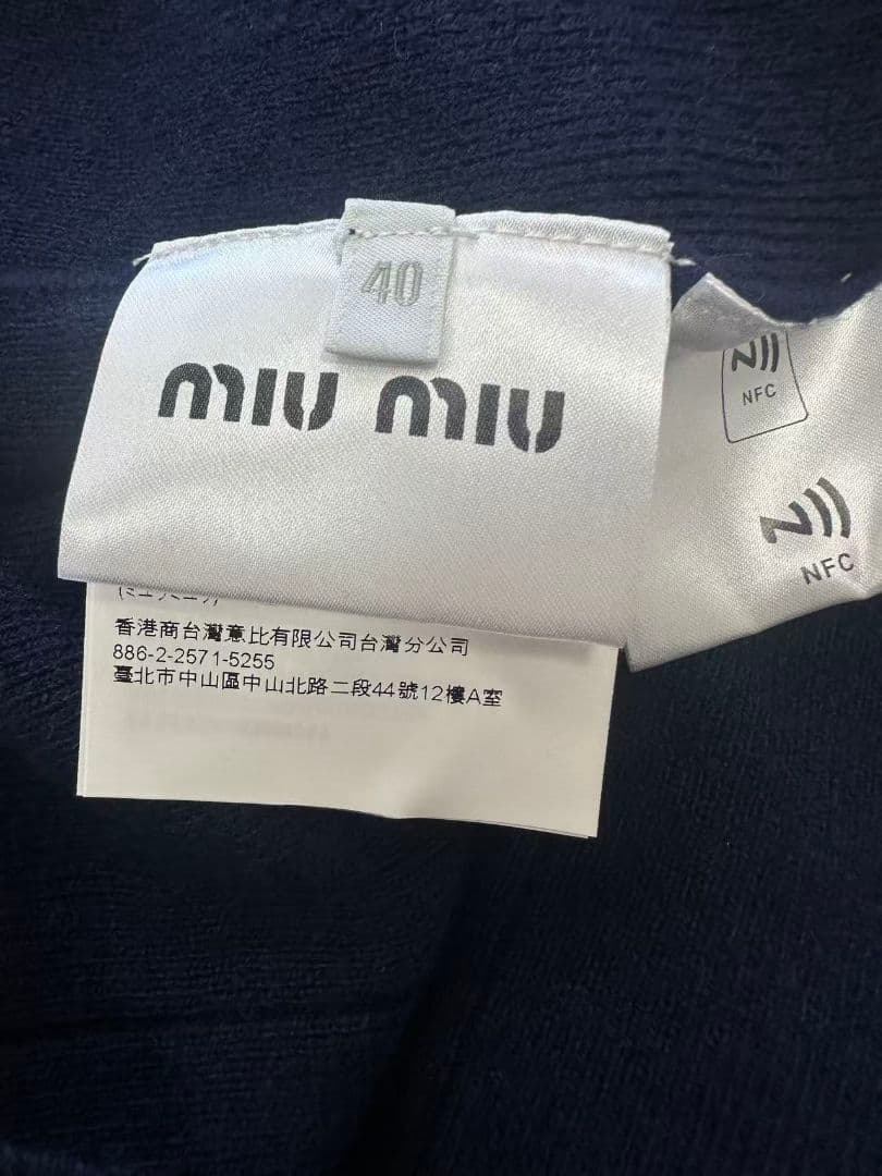 MIU MIU ミュウミュウ ネイビー ポロワンピース 新品同様