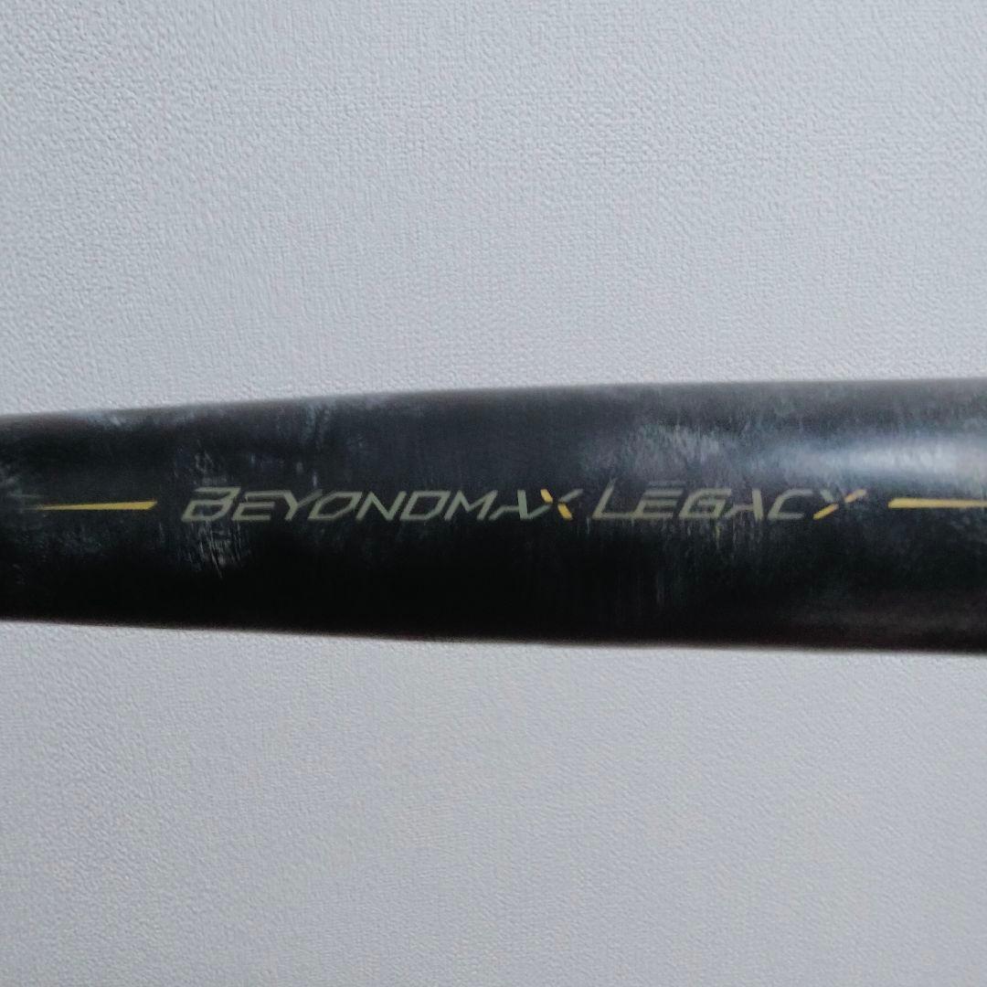Mizuno　ミズノ　ビヨンドマックスレガシー　80cm　少年野球　軟式　バット