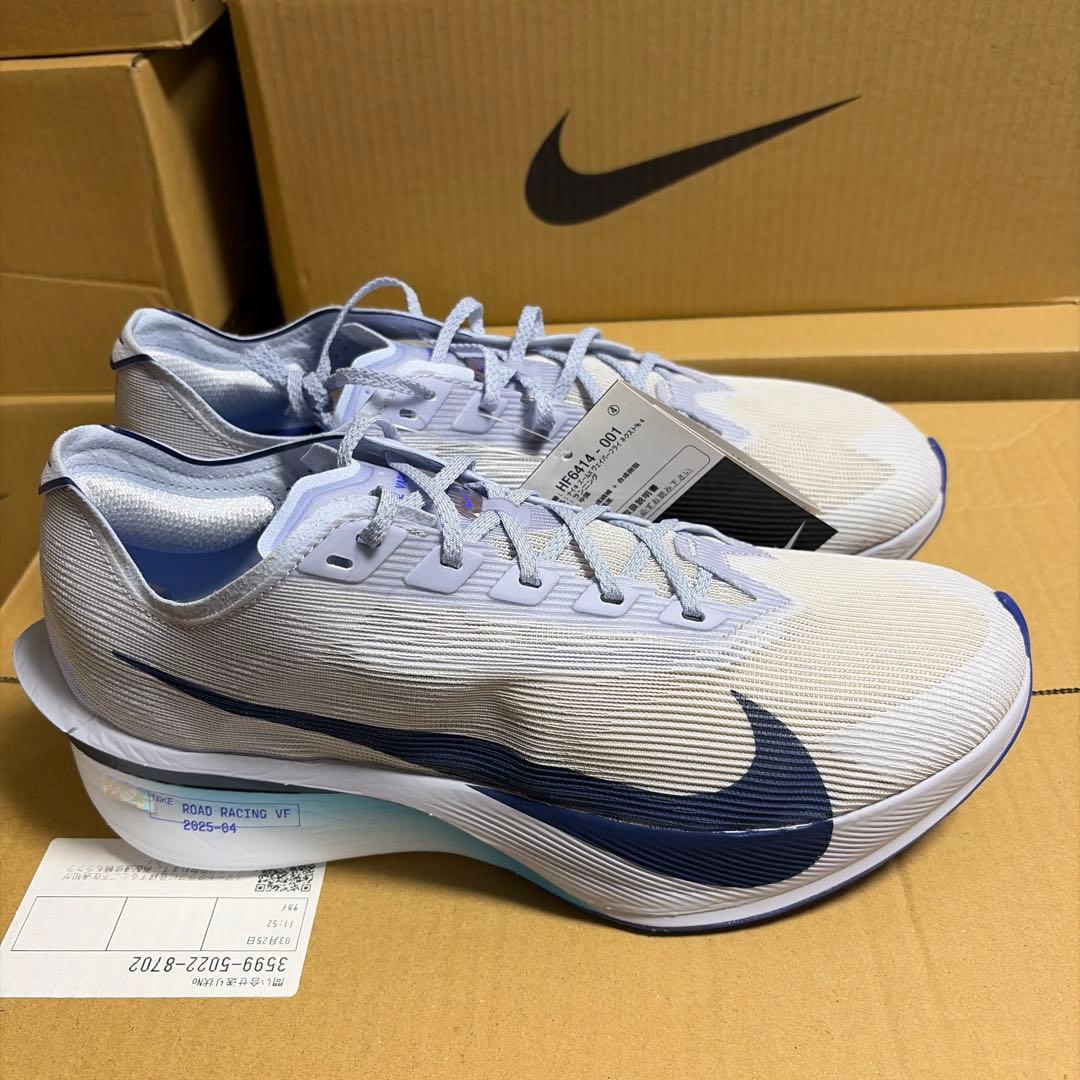 【新品✨️早い者勝ち】NIKE ZOOMX VAPORFLY NEXT% 4