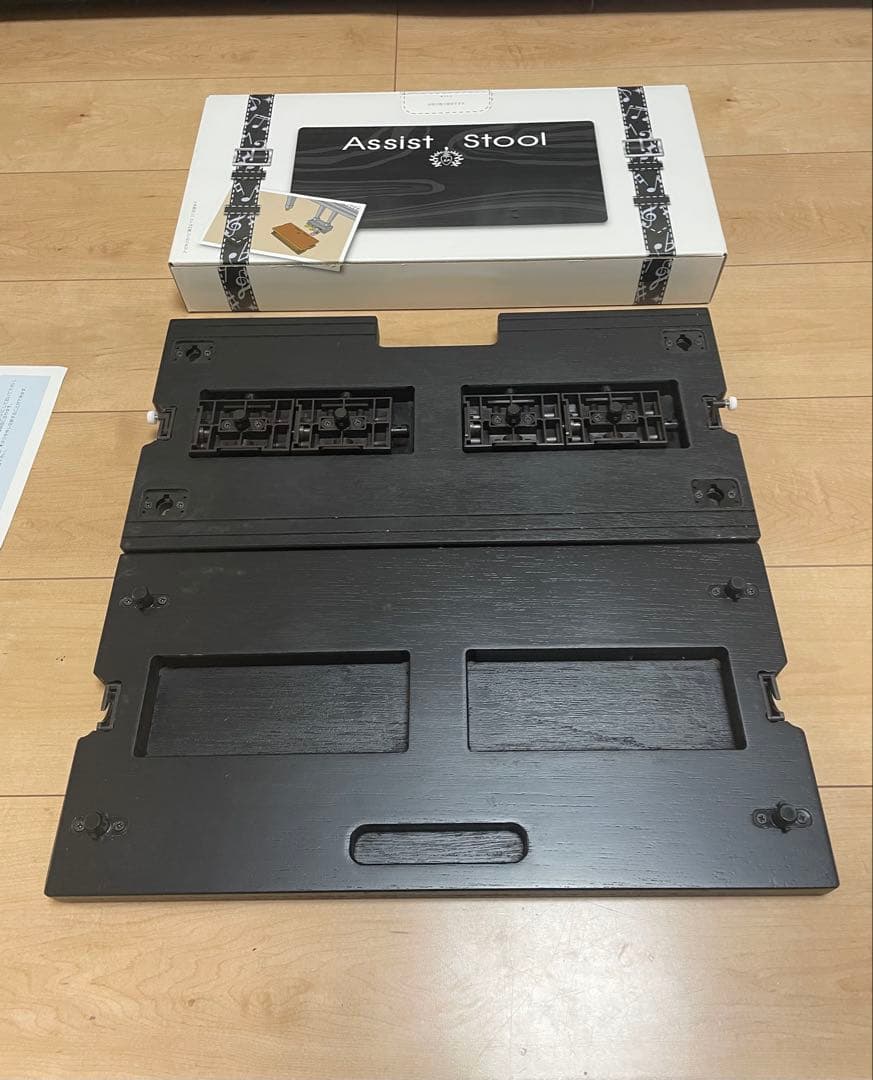 吉澤　アシストスツール 黒 ASS-V　美品