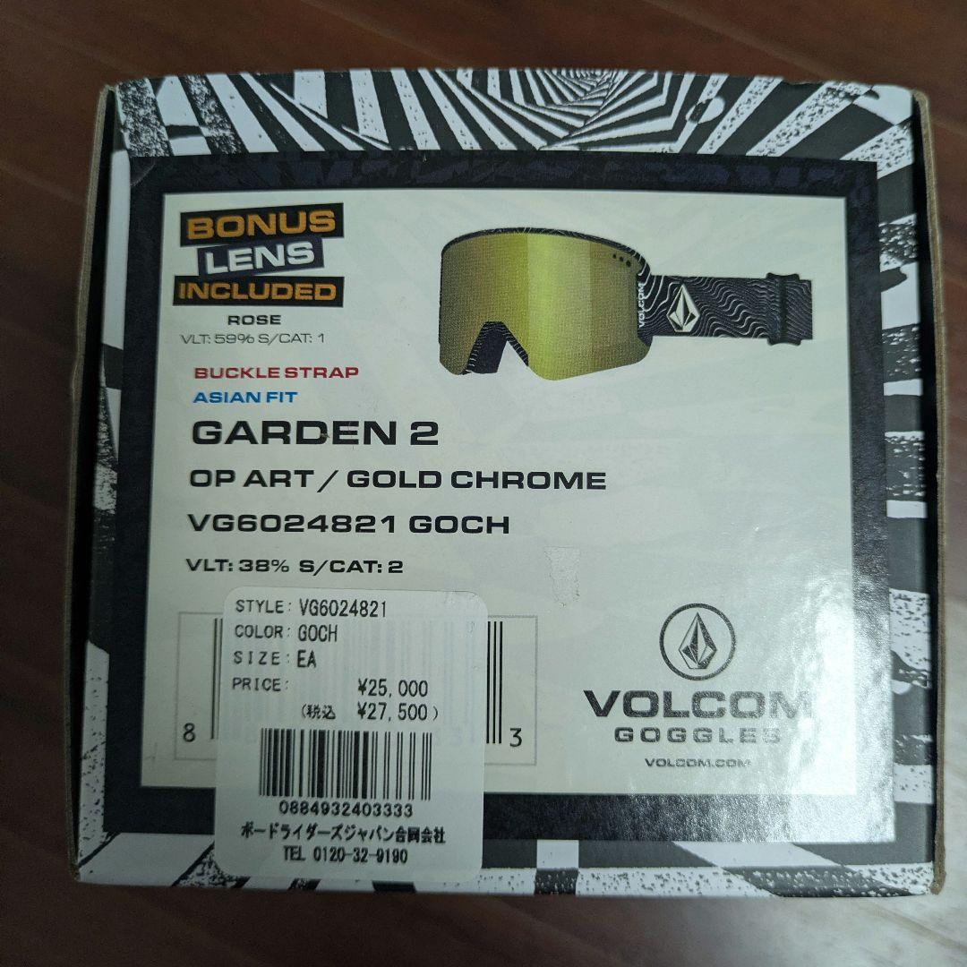 Volcom Garden 2 ゴーグルOP ART / GOLD CHROME