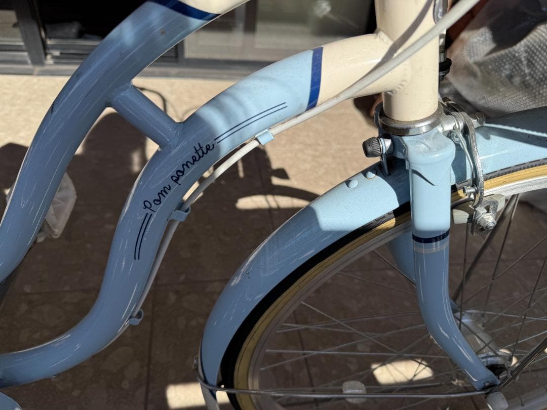 【直接引取限定】ポンポネット 24インチ ジュニア自転車 オートライト 水色