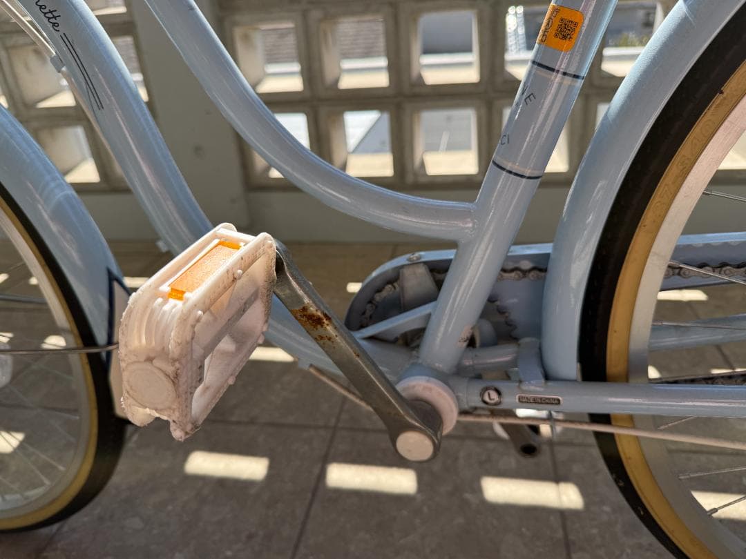 【直接引取限定】ポンポネット 24インチ ジュニア自転車 オートライト 水色