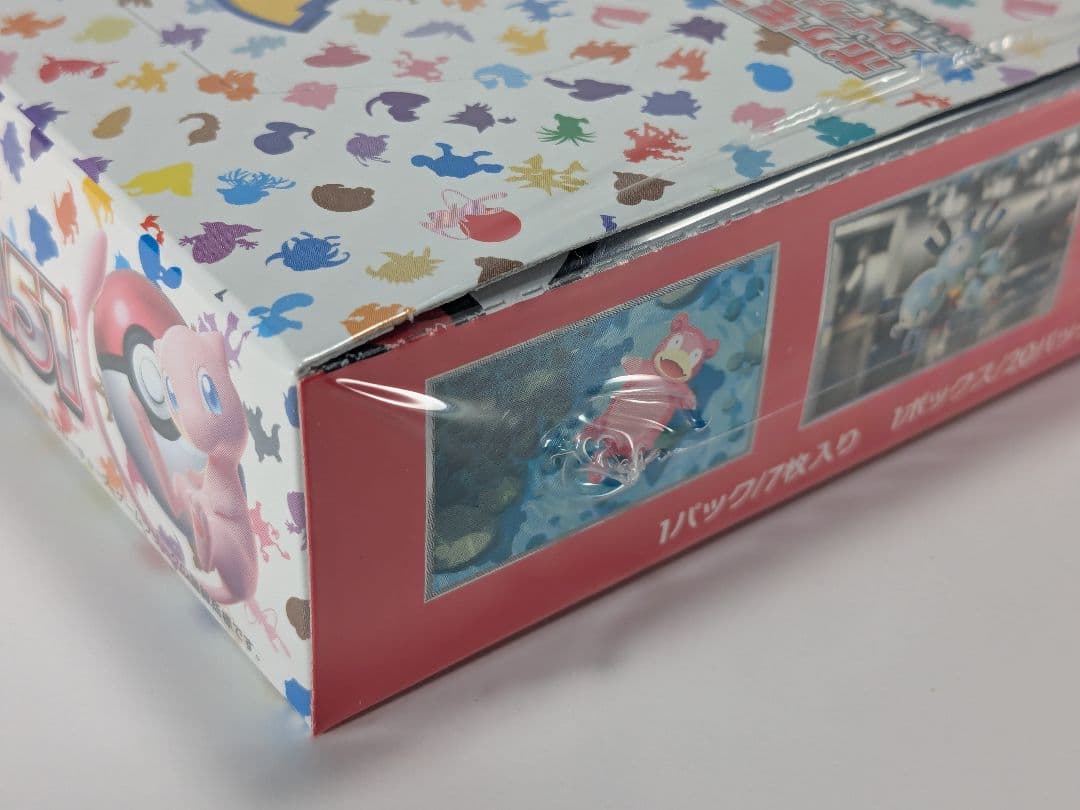 [未開封シュリンク付き] ポケモンカードゲーム151 1BOX