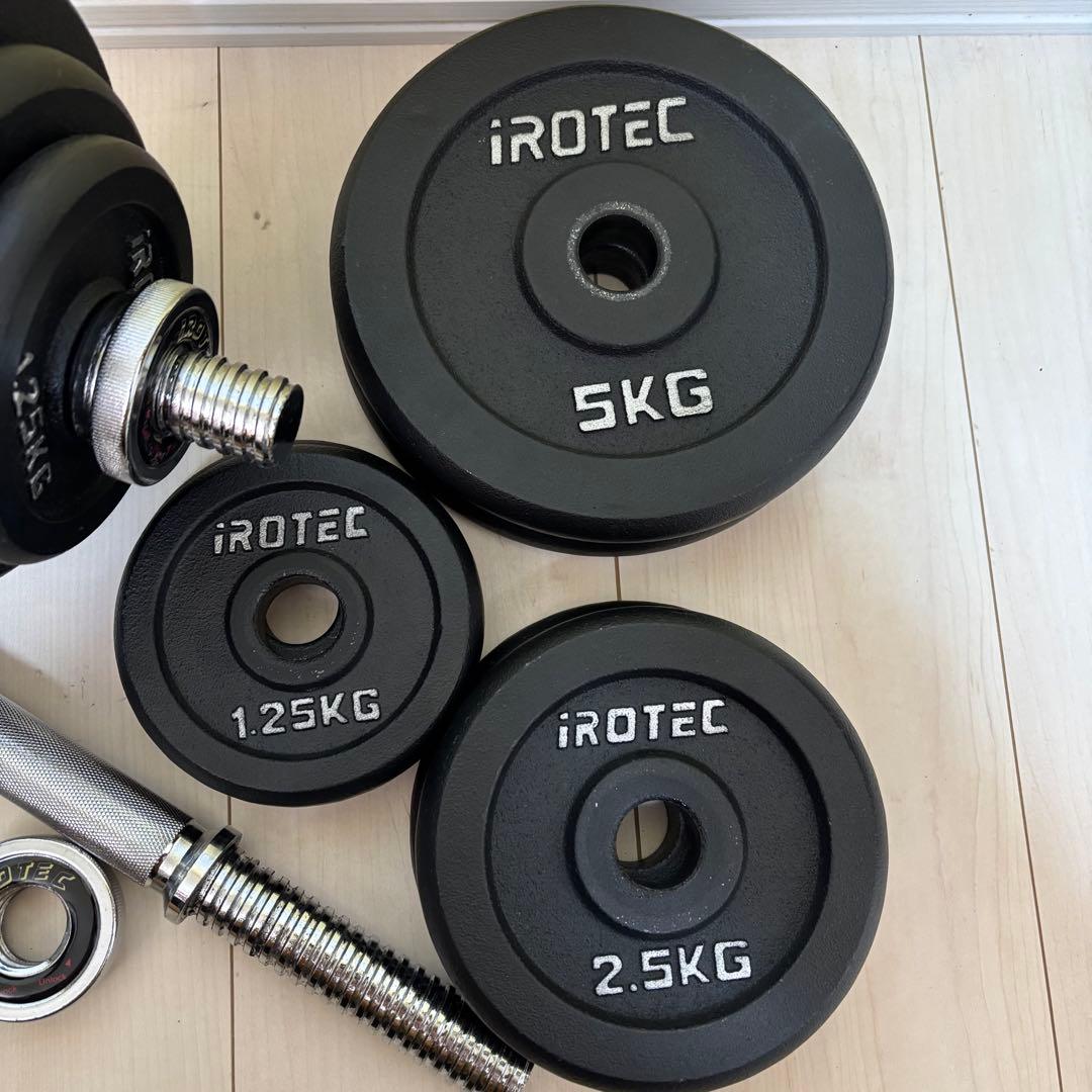 【美品】 IROTEC ダンベル セット 20kg アイロテック ②