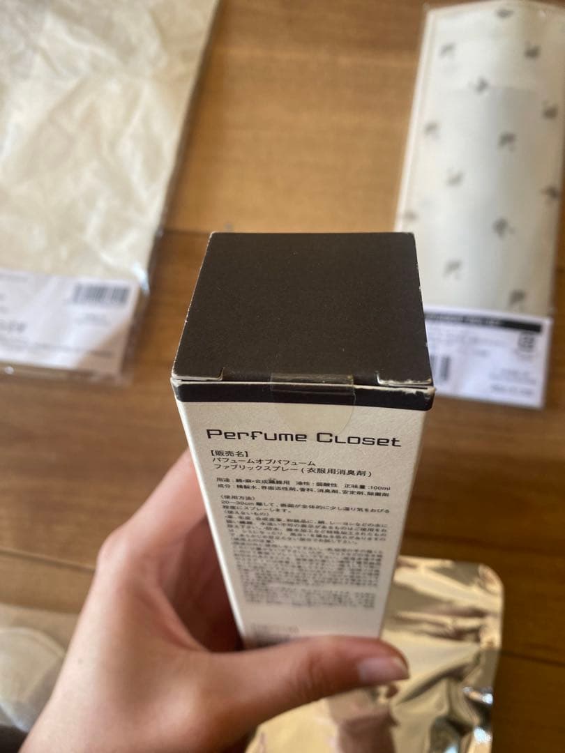 Perfume Closet & ツアーグッズセット