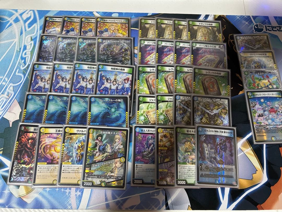 創世竜ループ　デッキパーツ込