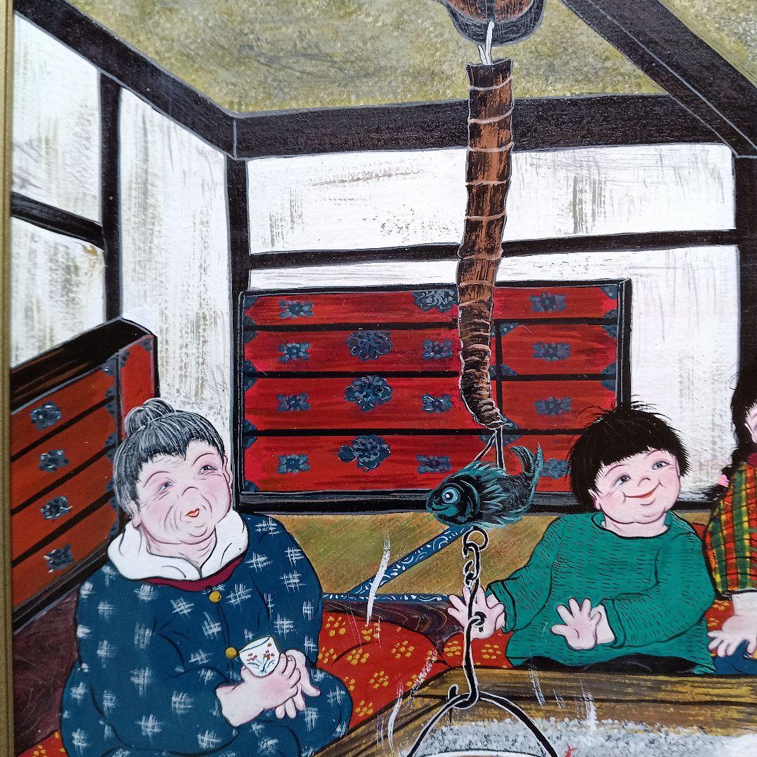 岡田祥子作　アクリル絵画　「だんらん」