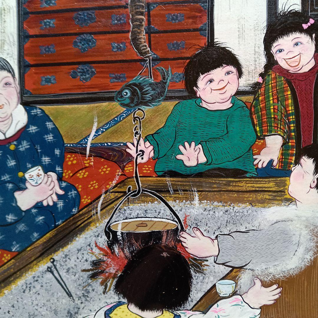 岡田祥子作　アクリル絵画　「だんらん」