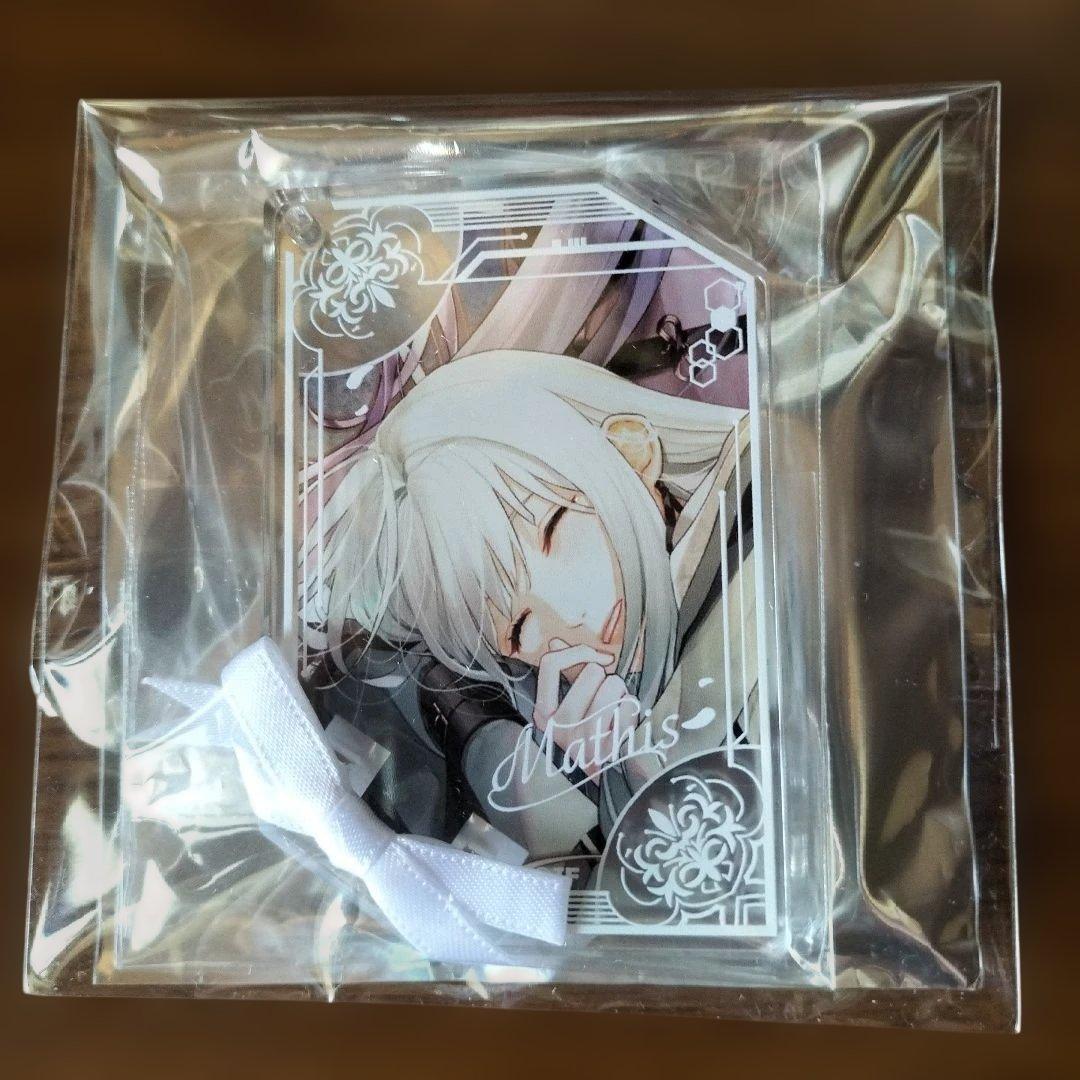 終遠のヴィルシュ　アクリルプレートキーチェーン