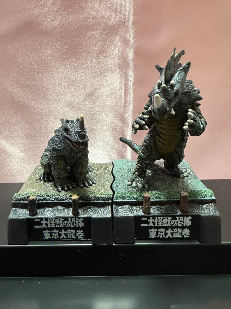 帰ってきたウルトラ怪獣名鑑 怪獣総進撃 10種セット