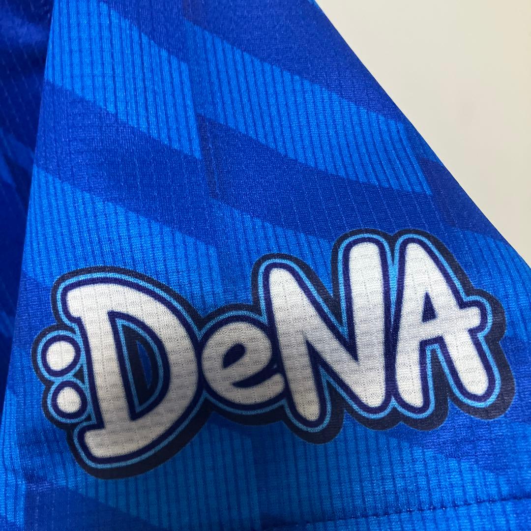 2025 横浜DeNAベイスターズ ビジターユニフォーム プロコレ 度会隆輝