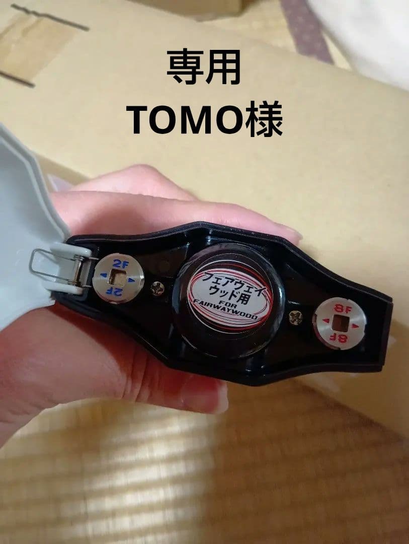 SRIXON Z 725 フェアウェイウッド5