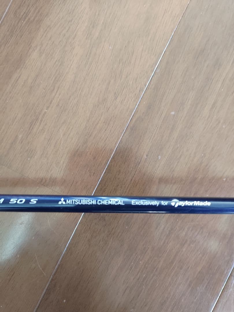 TaylorMade Qi10max ドライバー 9度 DiamanaシャフトS