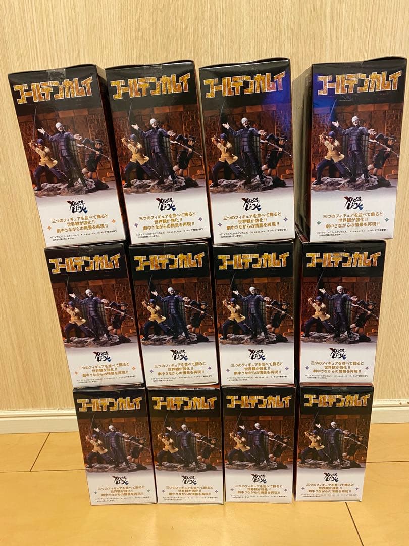 ゴールデンカムイ　フィギュア　鶴見中尉　鯉登少尉　月島軍12個セット