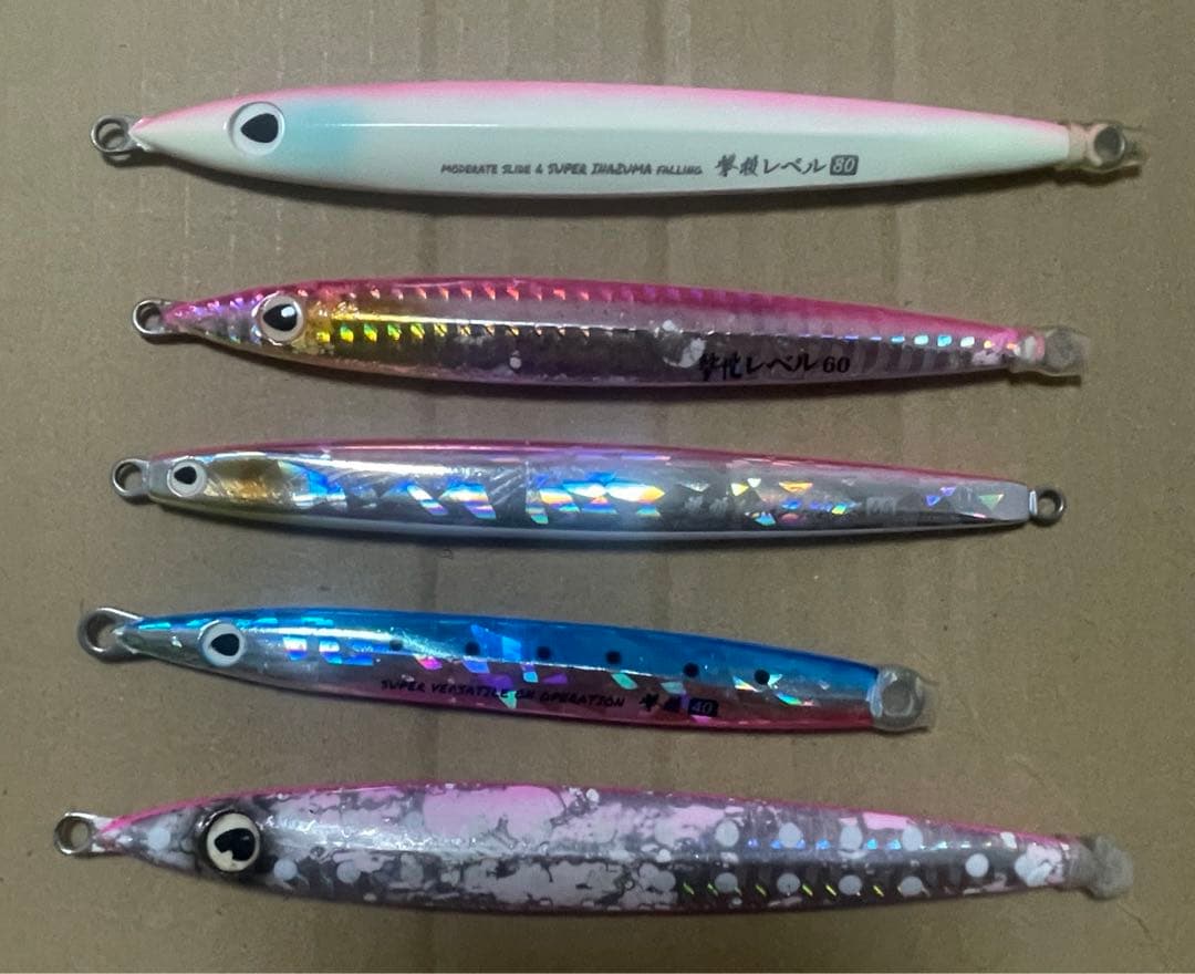 撃投ジグ セット カルティバ ケース付き