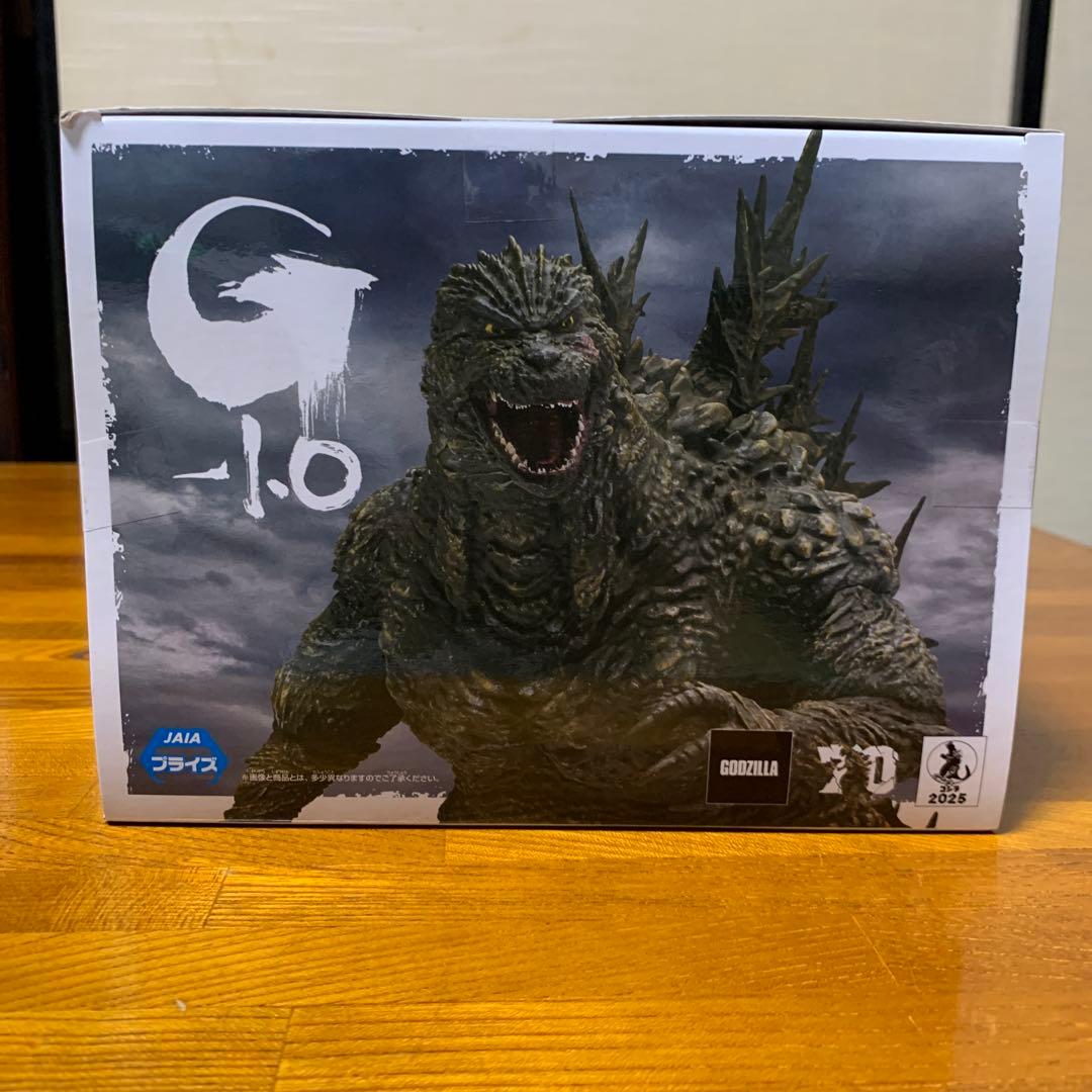 ゴジラ -1.0 アートヴィネットゴジラ洋上イメージver. 6個セット