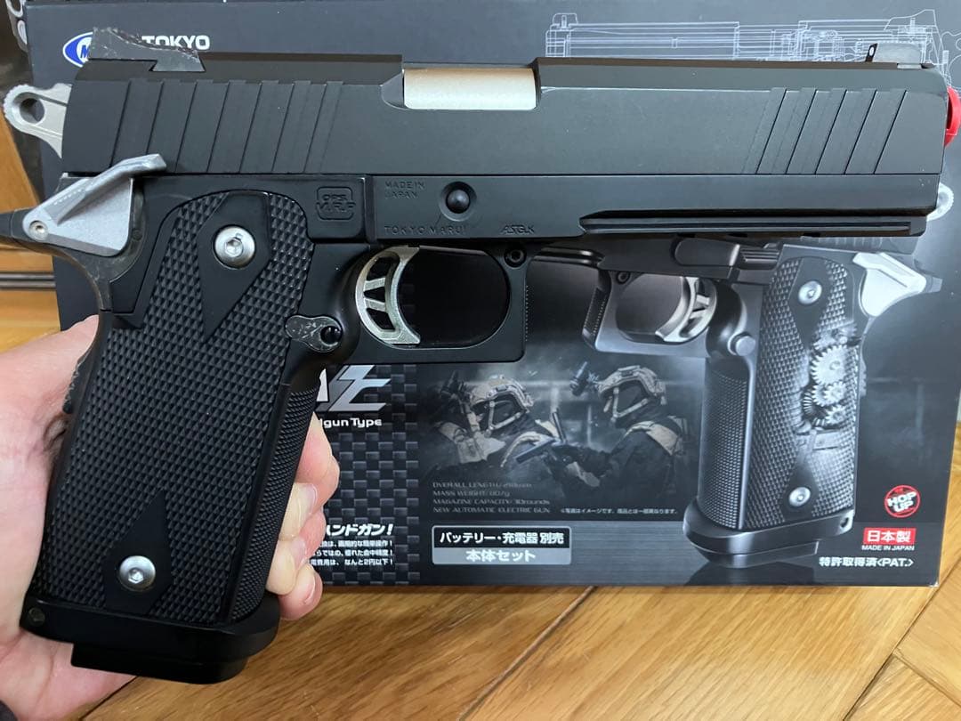 東京マルイ HI-CAPA E 電動ガン