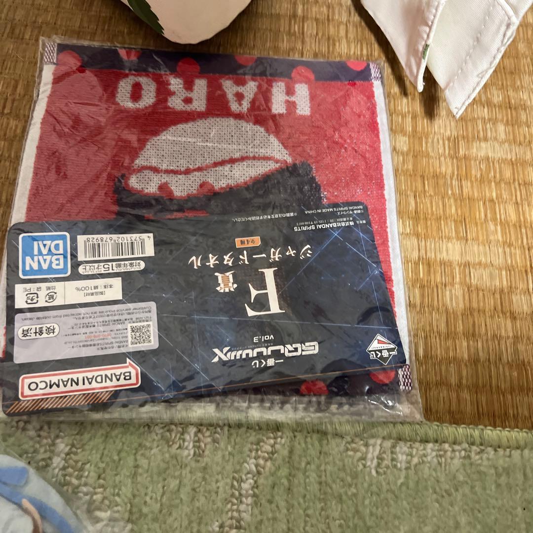 いろいろなもの