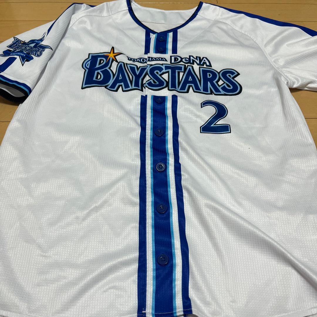 横浜ベイスターズ　牧秀吾　2番　Lサイズ