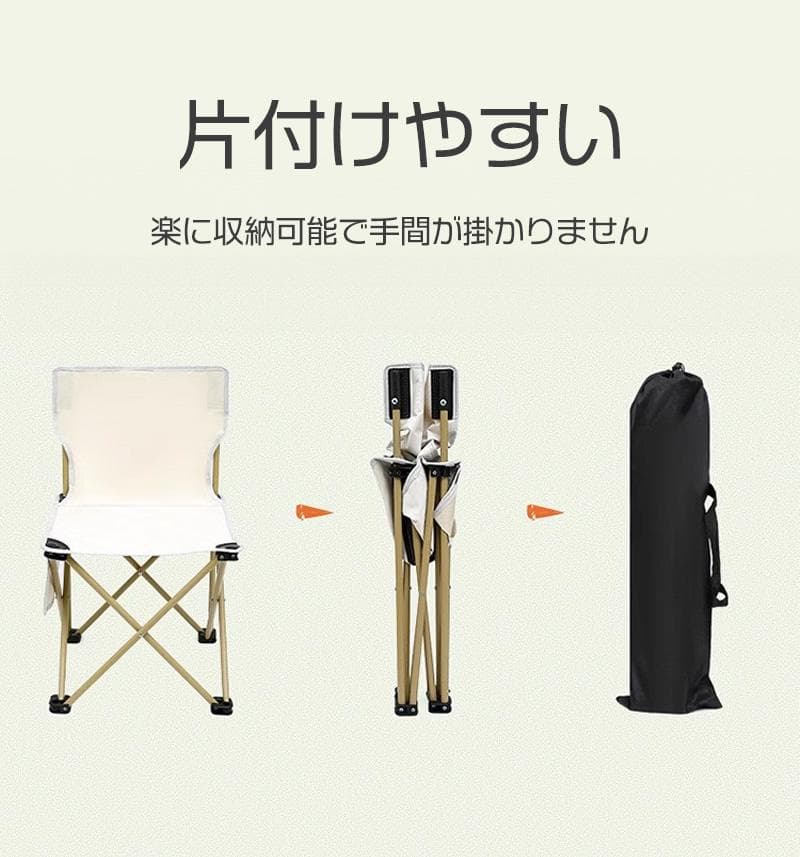 新品アウトドア テーブルチェアセット 5点セット ブラック 食卓 バーベキュー
