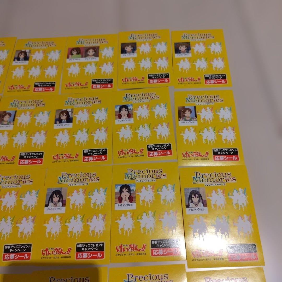 プレシャスメモリーズ　応募シール　けいおん　カード　まとめ売り