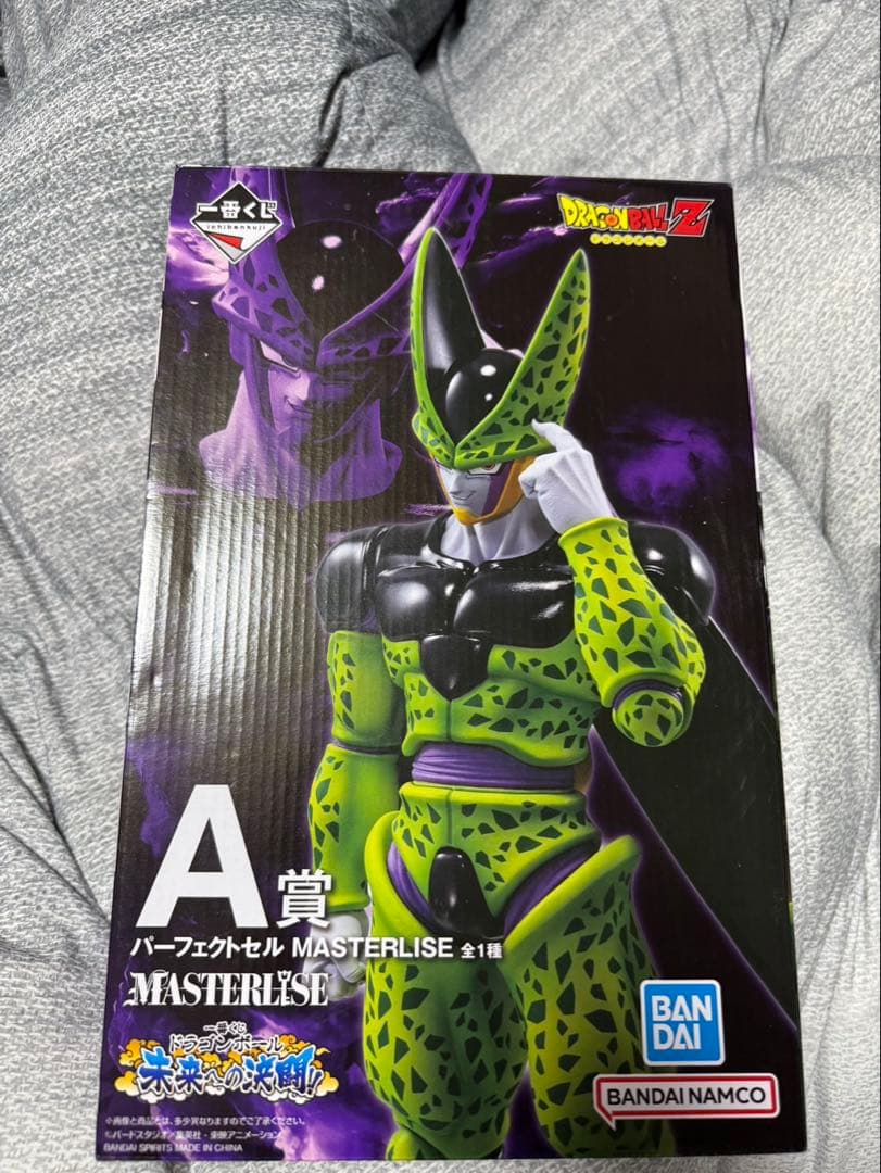 値下げ 一番くじ ドラゴンボール A賞 パーフェクトセル