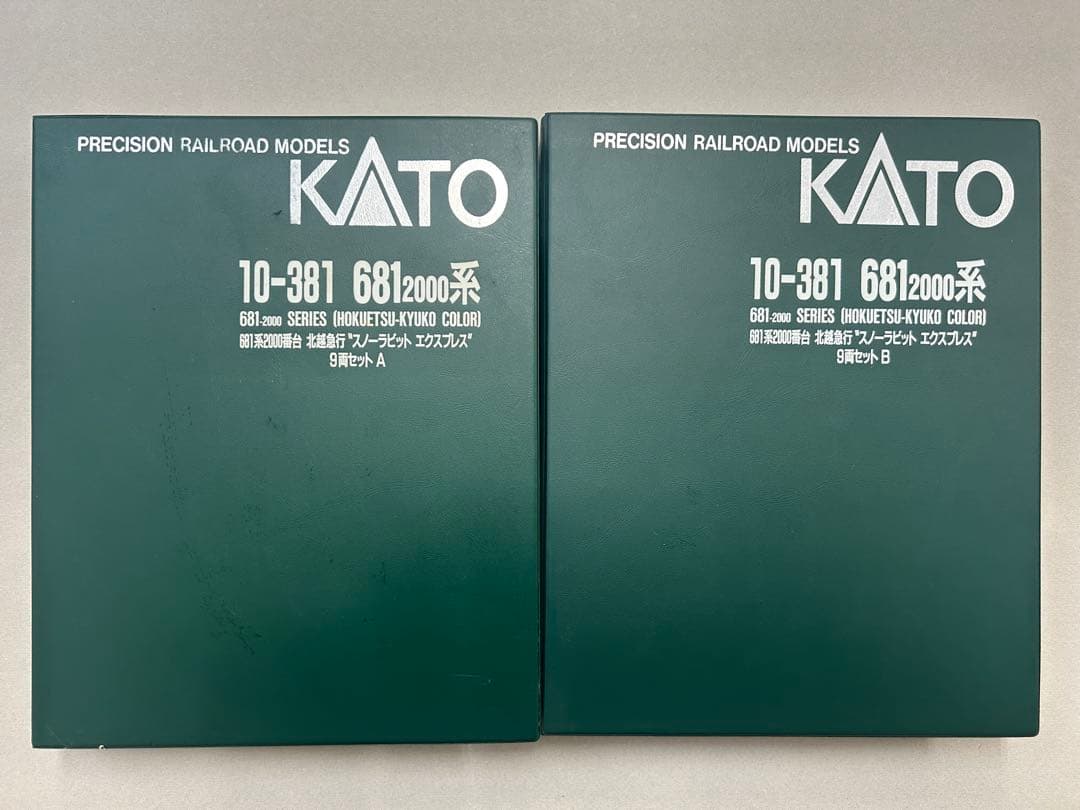 KATO 10-381 681系北越急行 スノーラビット9両A＋B