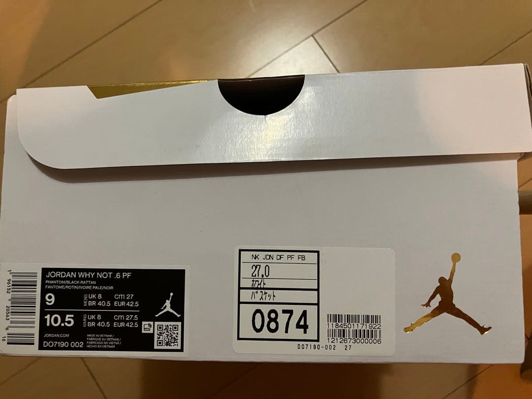 シューズ(男性用) JORDAN BRAND JORDAN WHY NOT .6