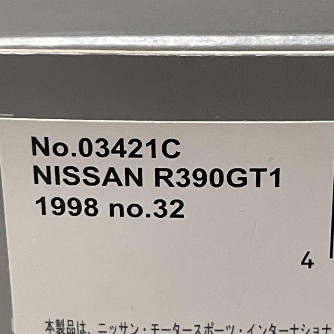 日産 R390 GT1 1998年 ル・マン 32号車 京商 1/43 ミニカー
