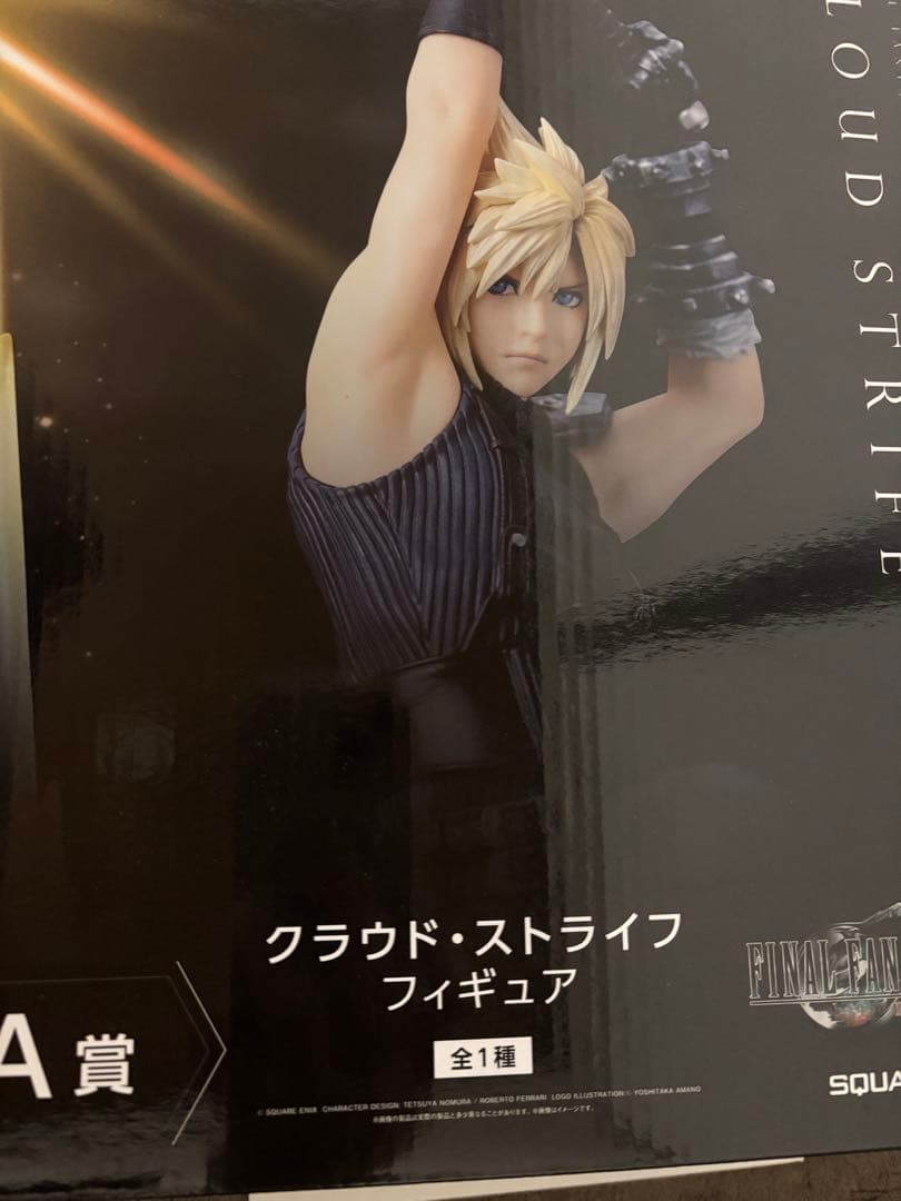 ファイナルファンタジー VII クラウド A賞 フィギュア ＆ C賞