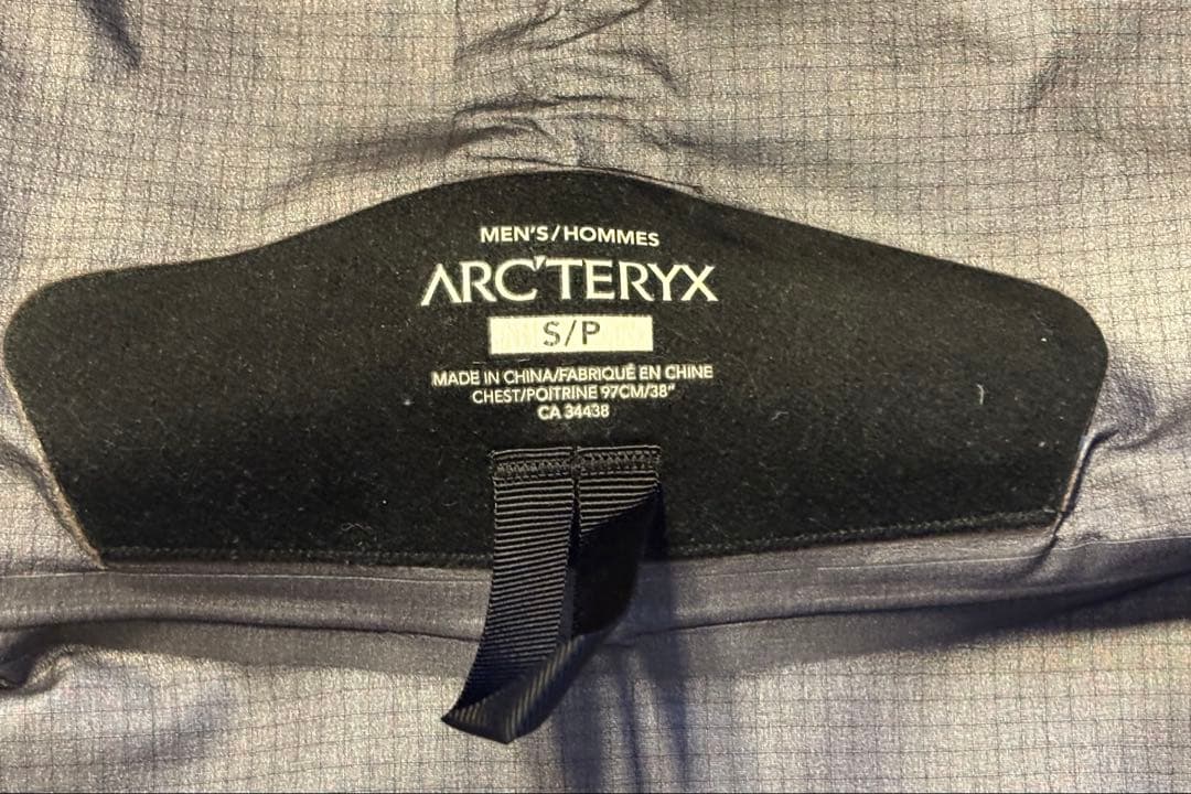 ARCTERYXゴアテックススノーボードセットアップウエア