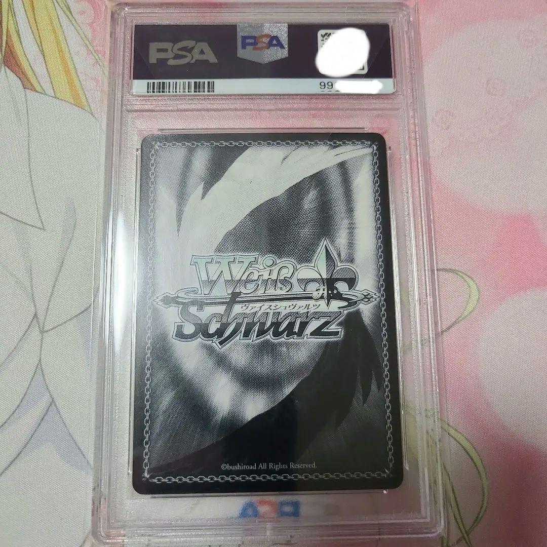 ヴァイスシュヴァルツ 皆の居場所 クロエ・ルメール SP PSA10