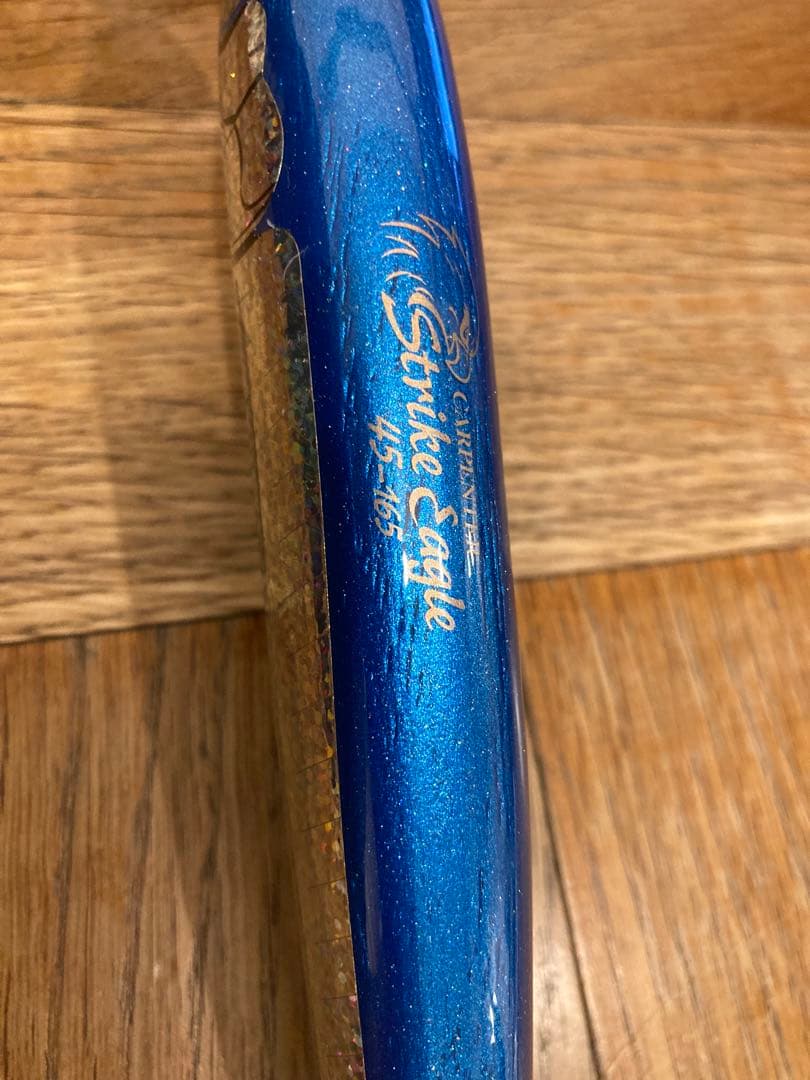 カーペンター　ストライクイーグル　45-165