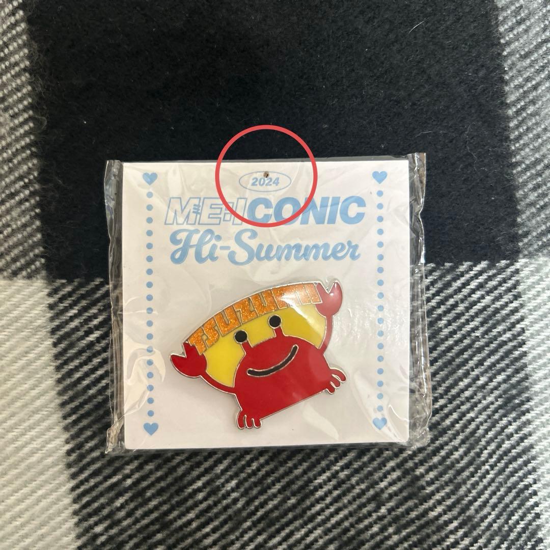 ME:I 海老原鼓 グッズ