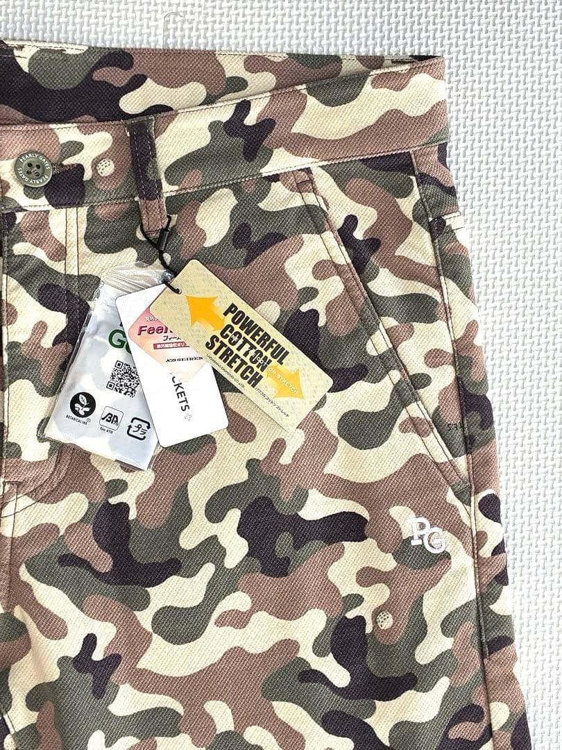 パーリーゲイツ パワフルコットンストレッチ フィールサーモパンツ（CAMO／5）