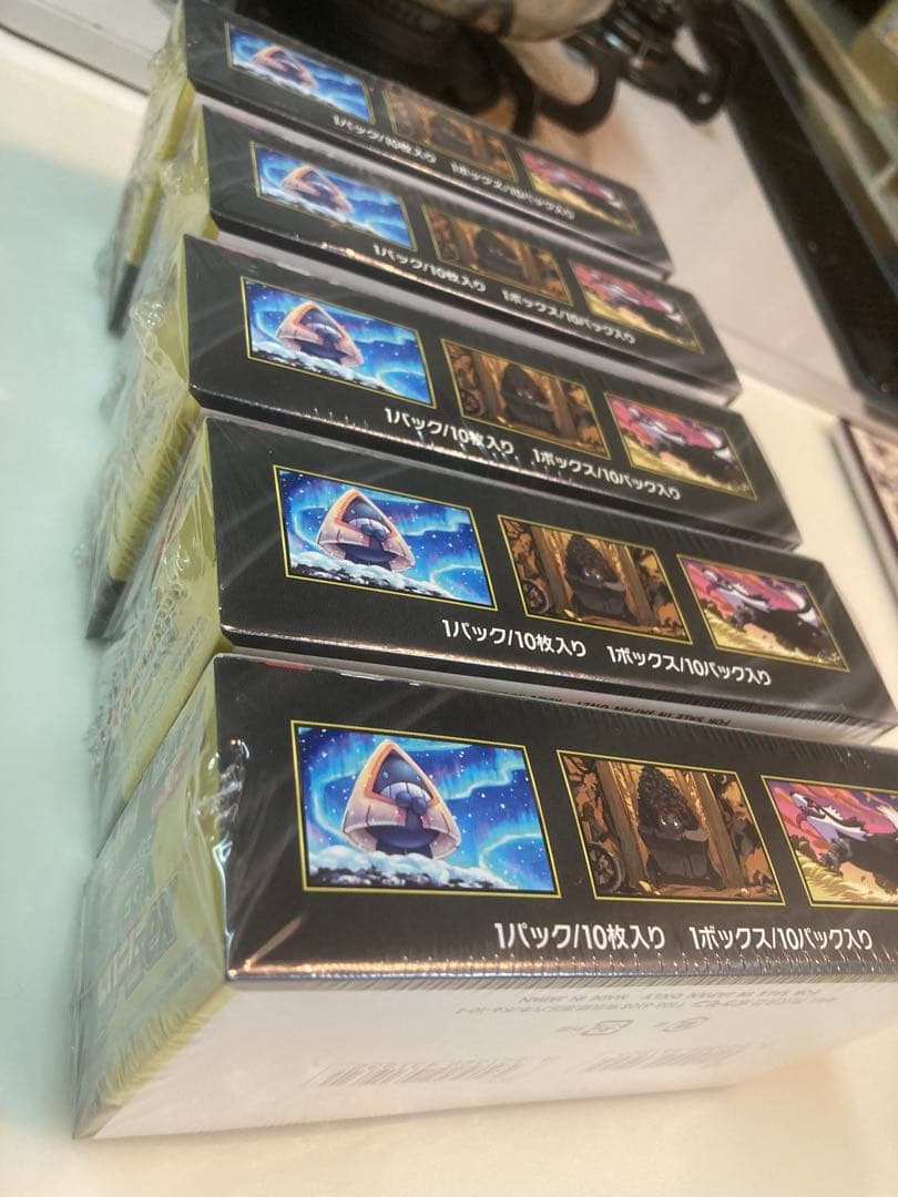 MEGA ドリームEX シュリンク付き5BOXセット
