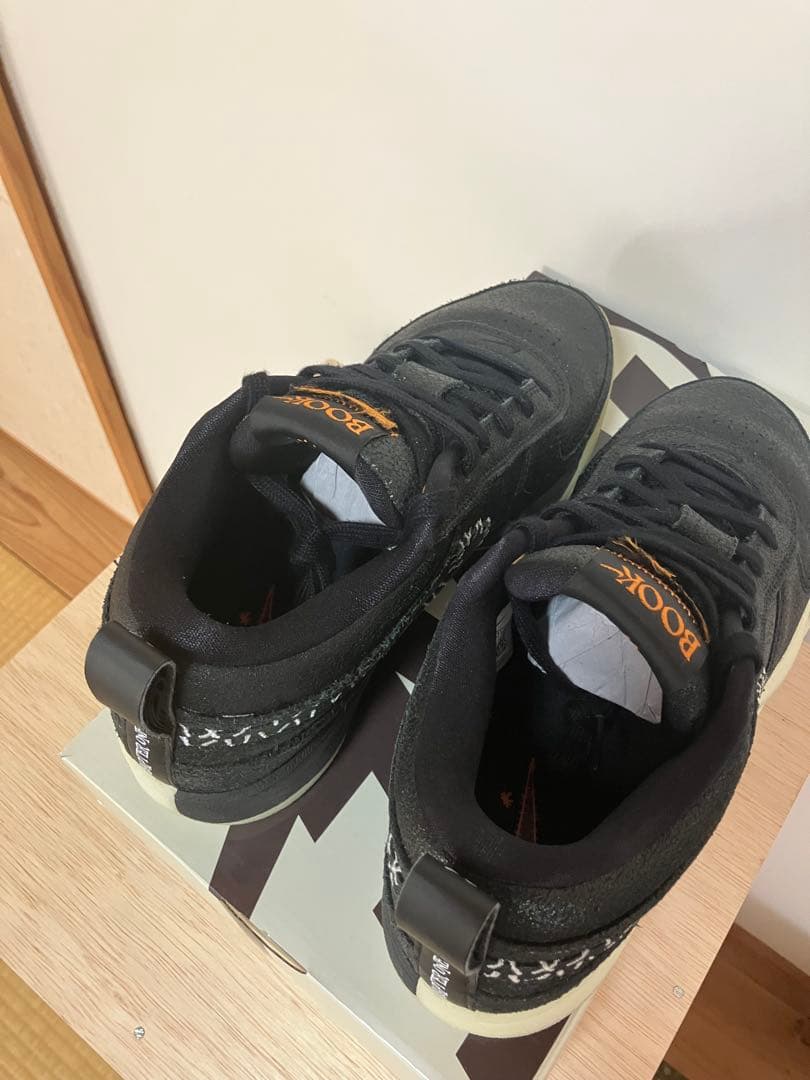 NIKE BOOK1 EP ナイキ 27.0cm Halloween ハロウィン