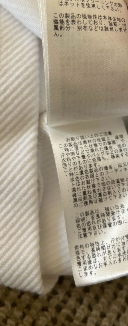 ビームスゴルフ長袖Tシャツ