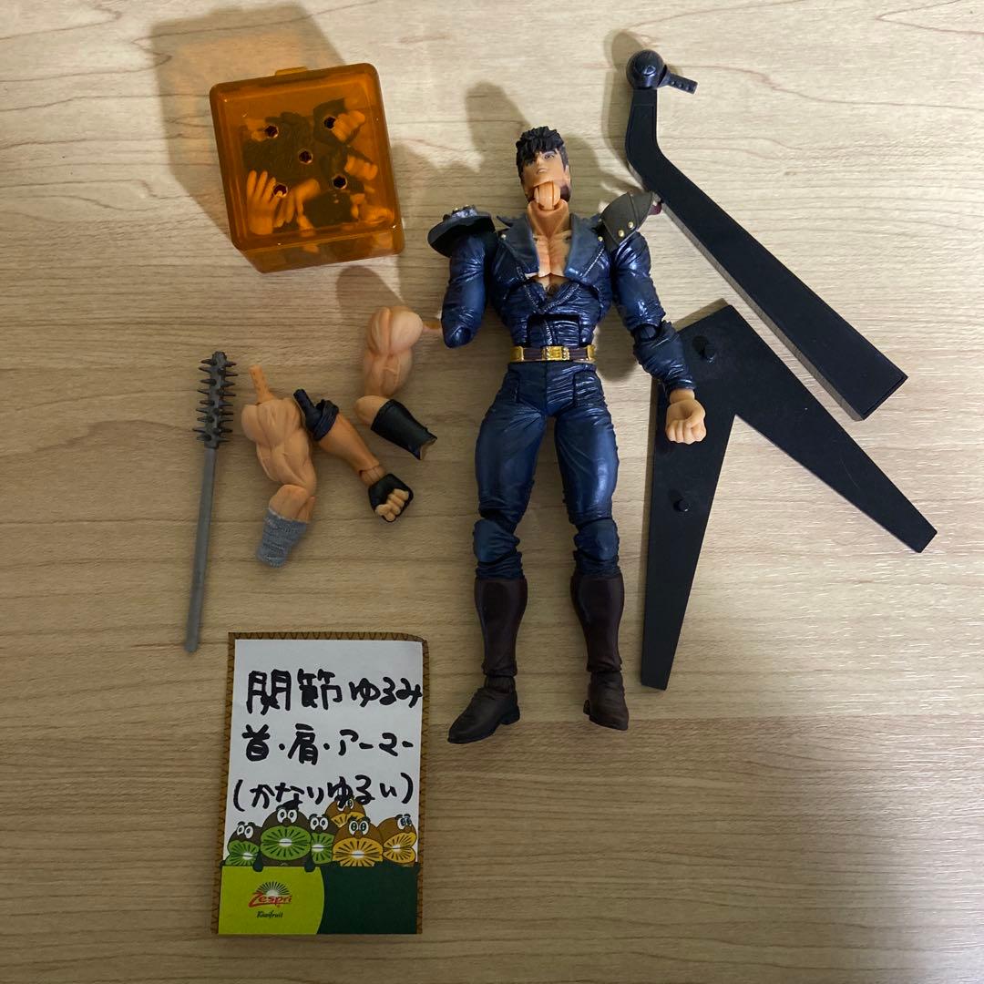 北斗の拳 リボルテック フィギュア まとめ売り