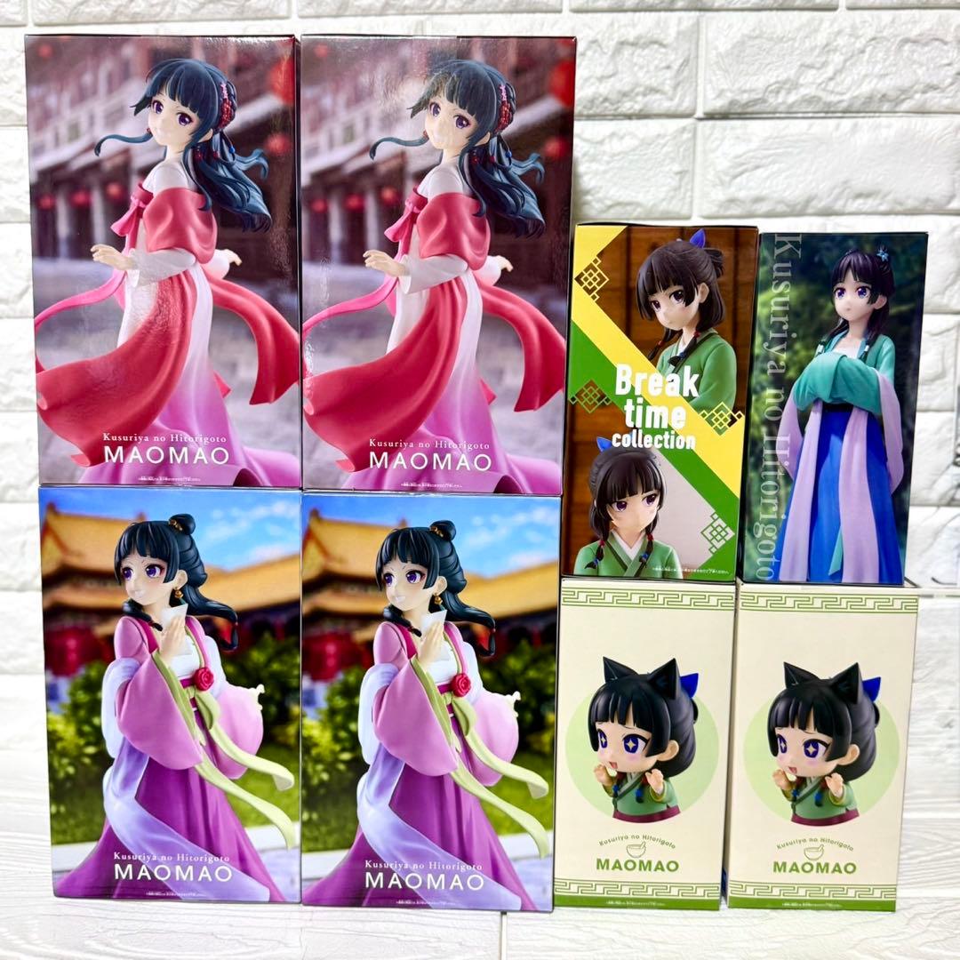 薬屋のひとりごと フィギュア 8体セット 新品未開封