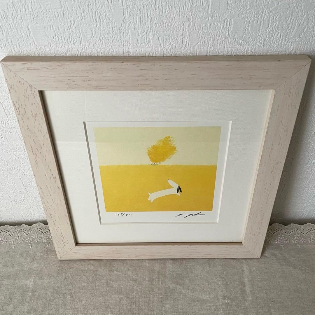葉祥明 ダイヤモンド・スクリーニング ② シルクスクリーン 版画 絵画 サイン