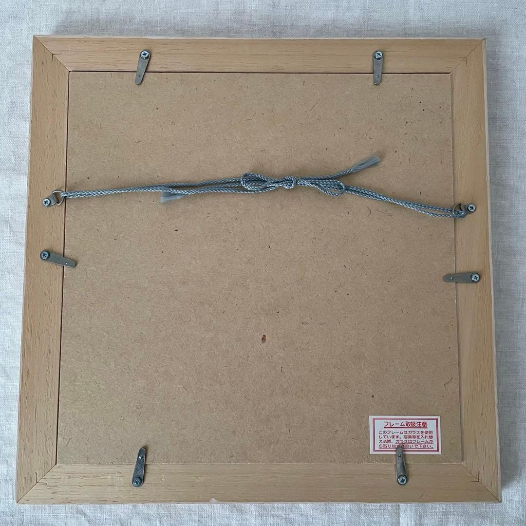 葉祥明 ダイヤモンド・スクリーニング ② シルクスクリーン 版画 絵画 サイン