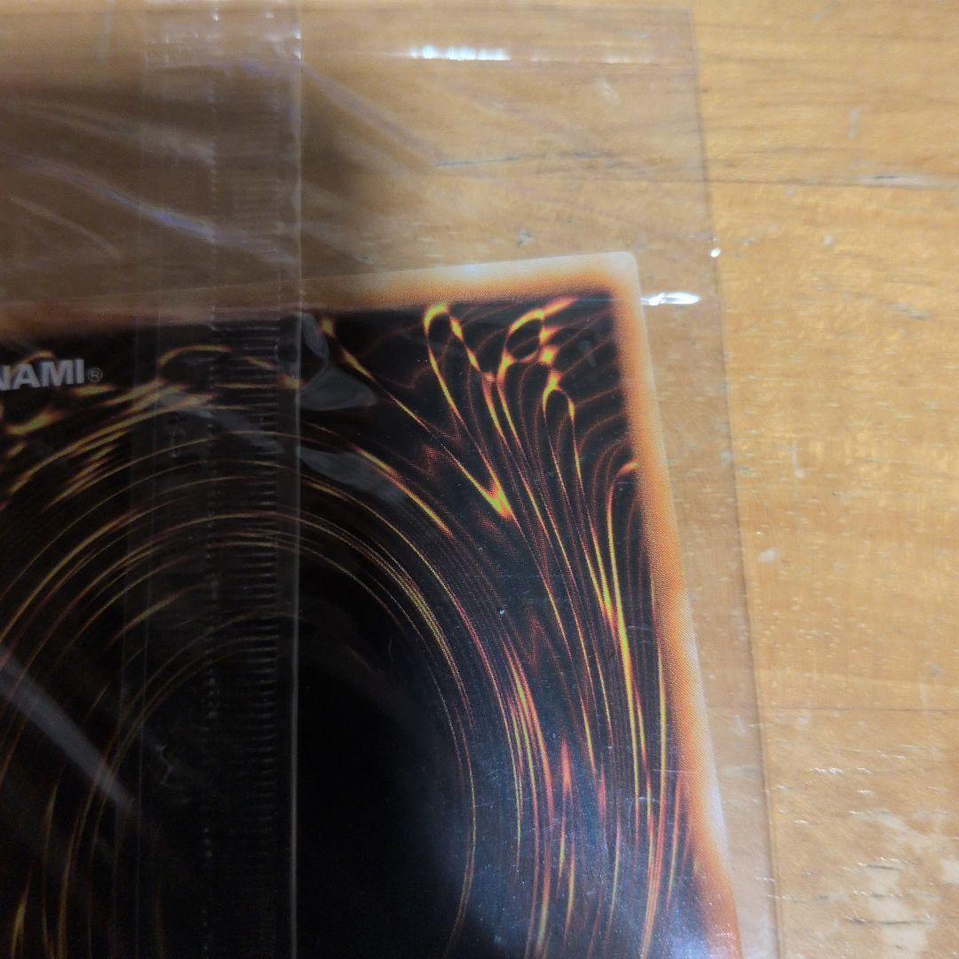 カオスエンペラー　レリーフ　未開封＆開封品