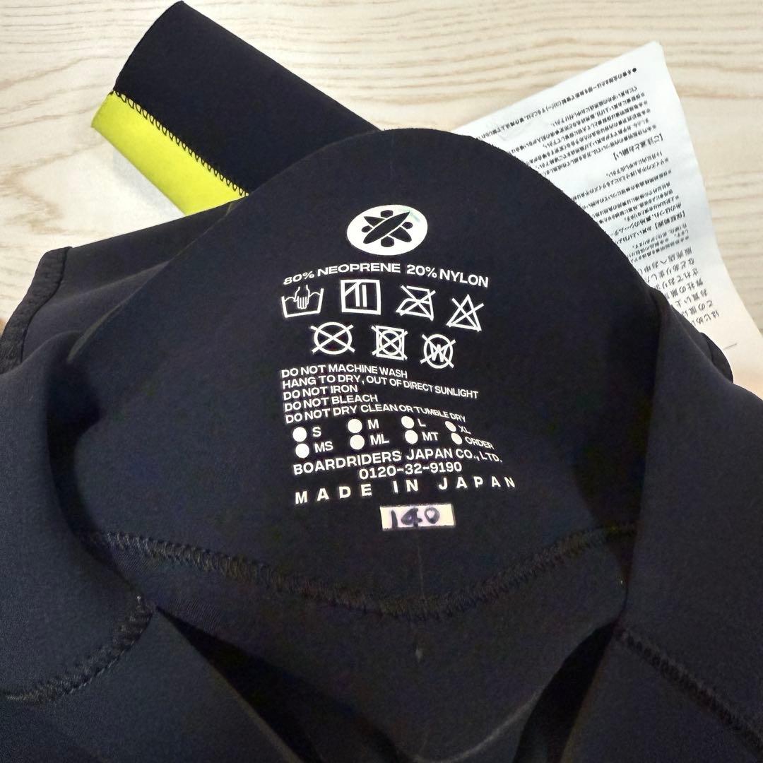 【新品】Quiksilver フルスーツ ブラック/イエロー