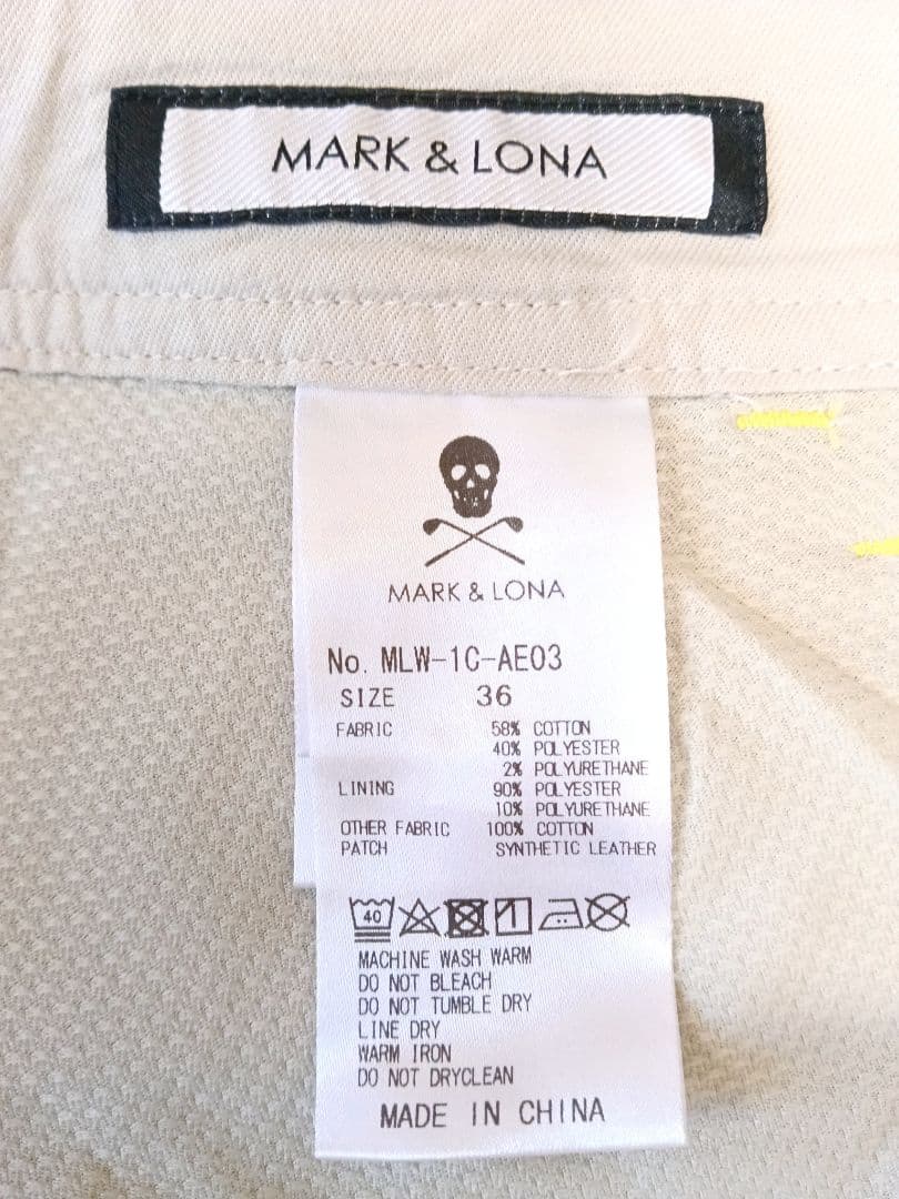 【MARK & LONA 】スカルデザイン スカート 36サイズ