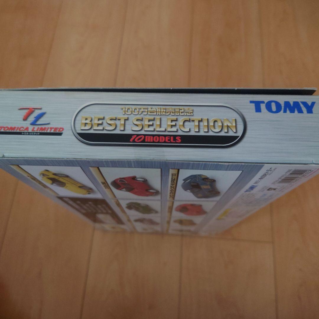 TOMICA BEST SELECTION 10モデル