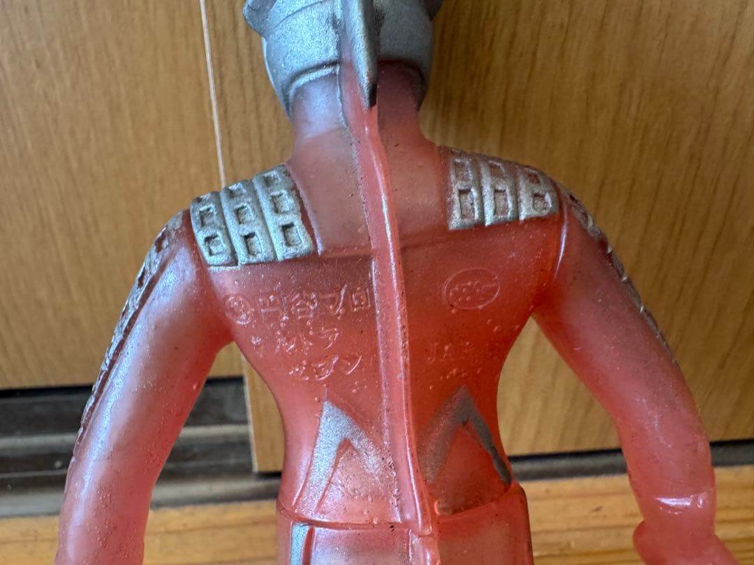 サ*ク様 ウルトラマン　ウルトラセブン　ロッテ　ポピー　円谷プロ　ソフビ　キング