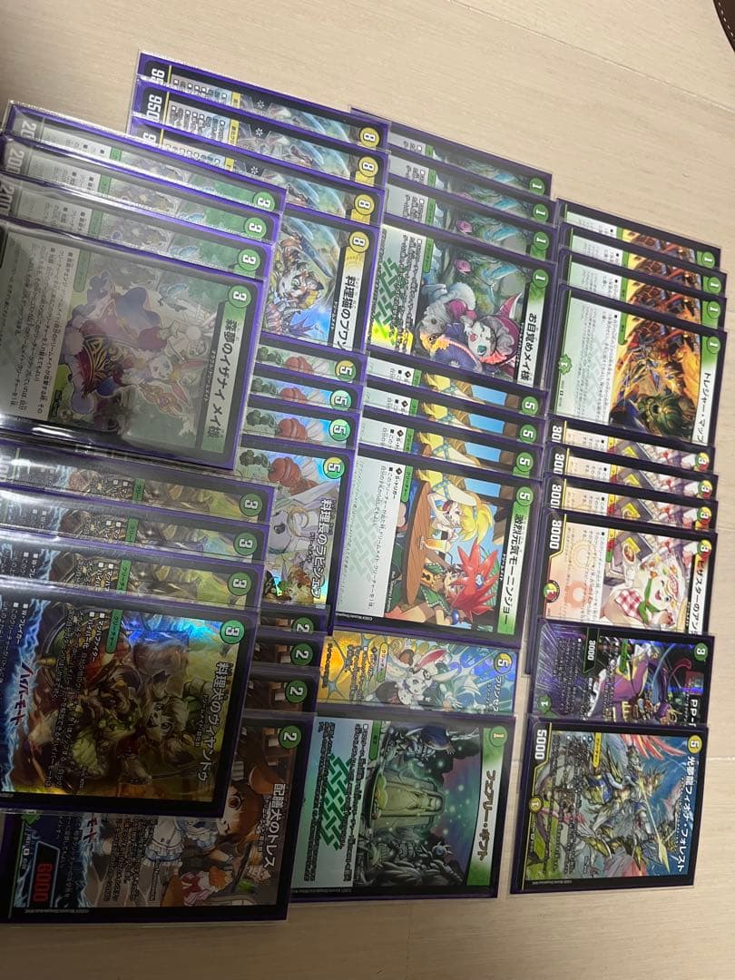 デュエマ引退品　　最終値下げ価格‼️